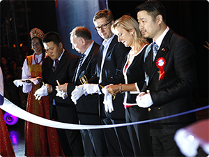 Форум корпорации FORESIGHT INTERNATIONAL GROUP CO. LTD - 2012, Хайкоу